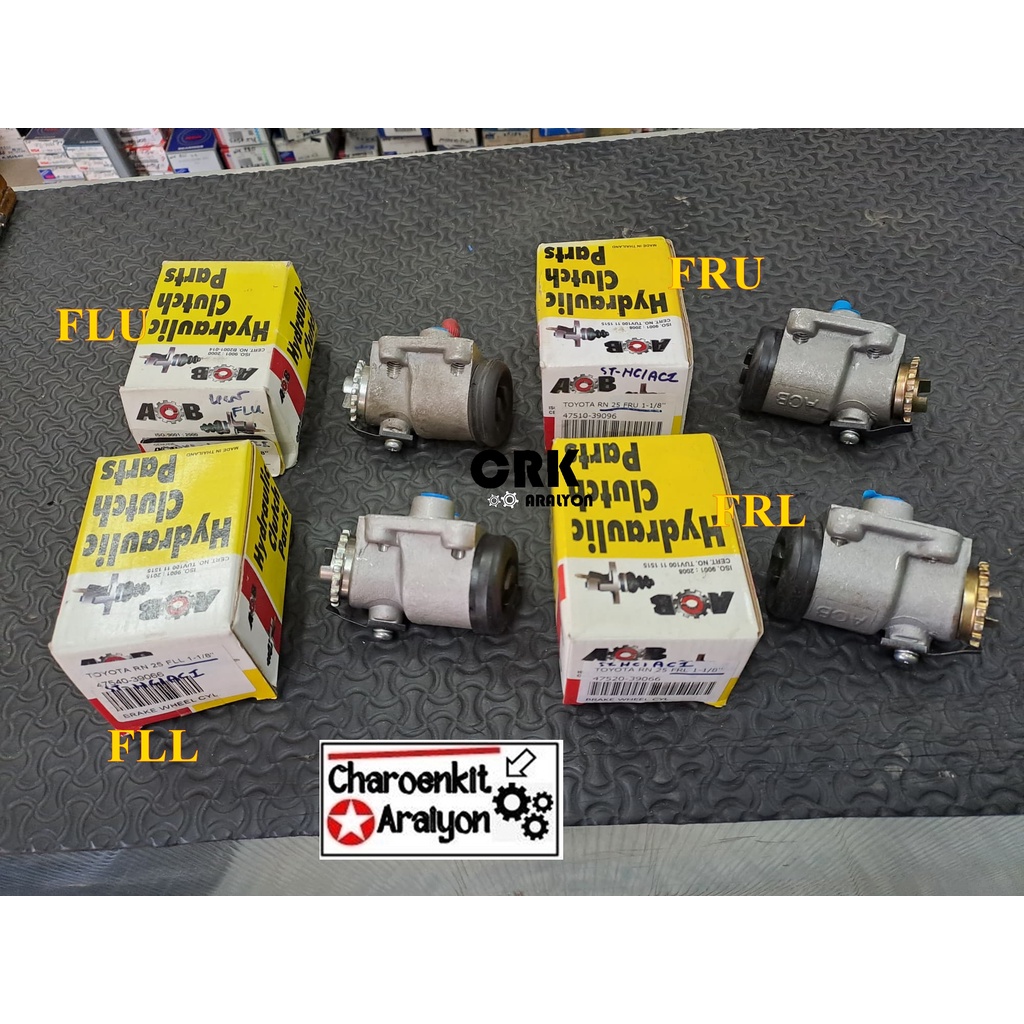ACB กระบอกเบรคหน้า HILUX RN25 1-1/8'' ชิ้นละ เลือก