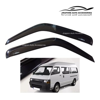 กันสาดรถตู้ TOYOTA Commuter  Hiace  หัวจรวด 1992-2004 Logo Hiace