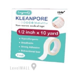 เทปแต่งแผล ชนิดเยื่อกระดาษ ✅ Kleanpore Medical Tape เทปปิดแผล คลีนพอร์ เทปแต่งแผลเยื่อกระดาษ ที่ปิดแผล พลาสเตอร์ปิดแผล