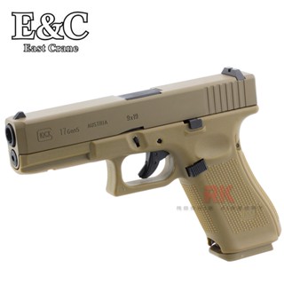 E&amp;C G17 Gen5 (1102) - Tan