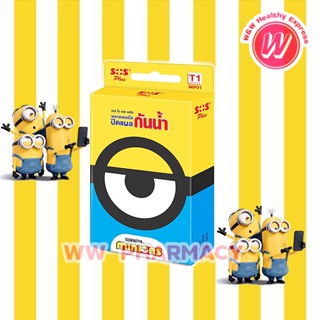 SOS Plus Minion พลาสเตอร์ปิดแผลกันน้ำ ลายมินเนี่ยน 6 แผ่น (T1)