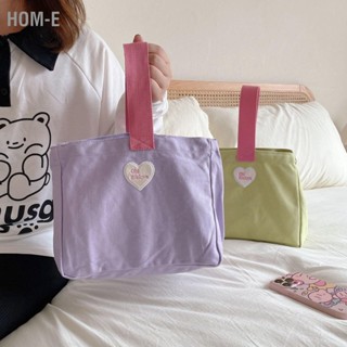 Hom-E Bento Bag Heart Letter Embroidery Pattern Inner Pocket Storage Button Canvas Material Portable Lunch Box