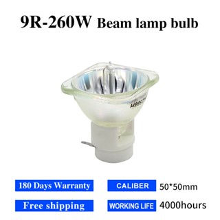 9R 260W Lamp Moving Head Light Beam Light Stage Lamp Platinum Metal Halogen Lamps Follow 260w 9r Light