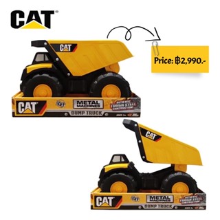 CAT Metal Dump Truck 40 cm.