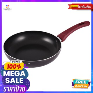 SEAGULLกระทะแบนนอนสติ๊ก นิวคลาสสิค24 ซม.SEAGULLNEWCLASSICNON-STICK FRY PAN 24 CM