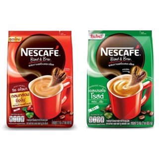 Nescafe 27 ซอง ริช อโรมา(แดง),เอสเปรสโซ่(เขียว) กาแฟปรุงสำเร็จ