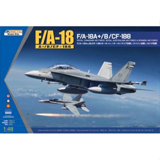 โมเดลประกอบ Kinetic Model1/48 KI-K48030 F/A-18A+/B/CF-188