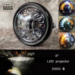 ไฟหน้า LED Projector ขนาด 6 นิ้ว ลายผีเสื้อ เหมาะสำหรับมอเตอร์ไซค์สไตล์ วินเทจ คลาสสิค คาเฟ่ เรโทร บอบเบอร์ HD อื่นๆ