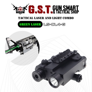 TACTICAL LASER AND LIGHT COMBO (LS-CL4-G)