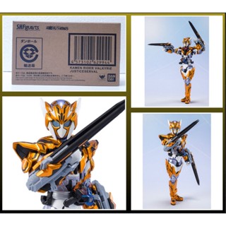 (เหลือ1ชิ้น ทักแชทก่อนโอน) jp lot 4573102629944 (p-bandai) s.h.figuarts kamen rider valkyrie justiceserval