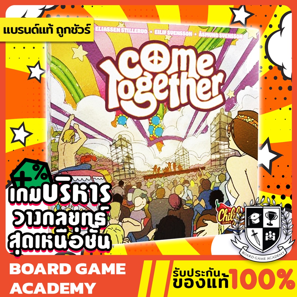 Come Together สร้างตำนาน งานดนตรี (EN) Board Game บอร์ดเกม ของแท้