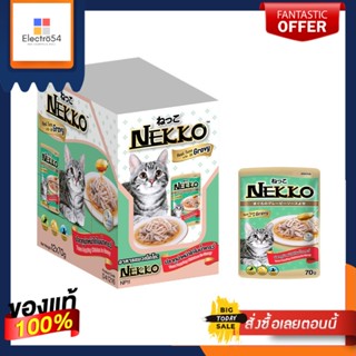 เน็กโกะ ทูน่าหน้าไก่ในน้ำเกรวี่ 70กX12NEKKO TUNA CHICKEN MEAT IN GRAVY 70GX12