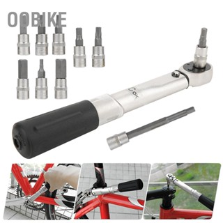 Oobike Yc-617-2S ชุดเครื่องมือประแจอลูมิเนียมอัลลอยด์ สําหรับซ่อมแซมจักรยาน