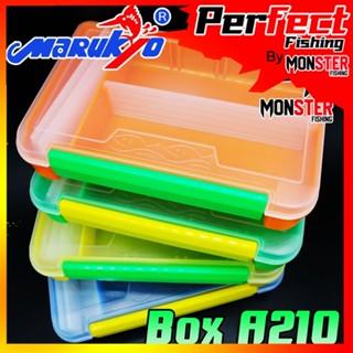 Marukyo Tackle Box B210 กล่องใส่อุปกรณ์ตกปลา