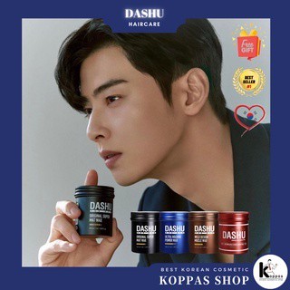 [DASHU] แว็กซ์ผมสำหรับผู้ชาย PREMIUM Hair Wax For Men 100ml , 5 types (Ultra Holding Wax/ Super Mat Wax/ Volume SettingWax/Scalp Natural Wax)