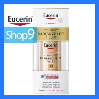 Eucerin Hyaluron Radiance-Lift Filler 3D Serum 30ml หมดอายุ 2024 ยูเซอรีน ไฮยาลูรอน เรเดียน 3ดี เซรั่ม 30 มล