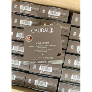 วิตามิน Caudalie Vinexpert 30 เม็ด