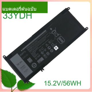 เริ่มแรก แบตเตอรี่โน้ตบุ๊ค 33YDH For Inspiron 17 7778 7779 7773 15 7577 G3 15 3579 5587 17 3779 7588 P30E Series