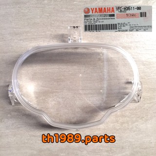 1FC-H3511-00 เลนส์ เรือนไมล์ SPARK115I ปี 2013-2016 อะไหล่แท้ YAMAHA