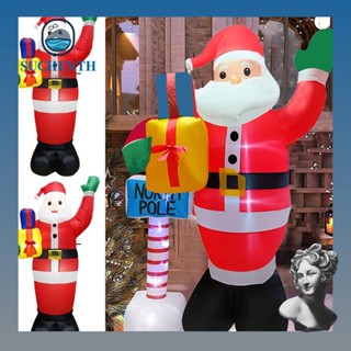 Suchenth Santa Claus Inflatable Toys Christmas Outdoor Decoration