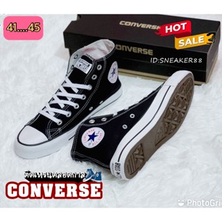 ส่งเร็ว🚚converse 1970 สีดำ-ขาว รองเท้าผ้าใบคอนเวิร์ส รองเท้าลำลอง รองเท้าทำงาน สินค้าขายดี