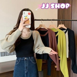 JJ shop 💜พร้อมส่ง เสื้อกล้ามไหมพรม+เสื้อคลุมสีพื้น ฟิลเกาหลีเก๋ๆผ้านิ่มไม่บาดผิว"39133+39133-1" -C -N