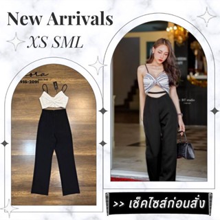 🧧จัดส่งฟรี🧧ชุดเข้าเซท set2ชิ้น ชุดเสื้อและกางเกงขายาว เสื้อครอปสายเดี่ยว กางเกงขากระบอก ชุดเซ็ตขายาว ชุดเซ็ทยาวงานป้าย