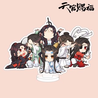 Tian Guan Ci Fu พวงกุญแจอะคริลิค รูปอนิเมะ Xie Lian Hua Cheng สไตล์คลาสสิก เครื่องประดับ สําหรับเก็บสะสม ของที่ระลึก