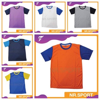 ***ของแท้ส่งไว***SPORT DAY เสื้อกีฬา เสื้อฟุตบอล เสื้อวิ่ง  ผ้าไมโคร เนื้อนิ่มใส่สบาย   เสื้อคอกลมสีล้วน T003