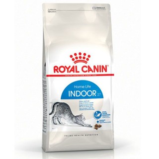 Royal Canin Indoor 2 kg อาหารแมว โรยัลคานิน อินดอร์ แมวเลี้ยงในบ้าน ขนาด 2 กิโลกรัม