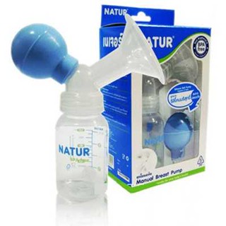 Natur Manual Breast Pump ปั๊มนมแบบมือบีบ