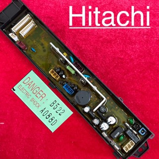 บอร์ดเครื่องซักผ้า Hitachi