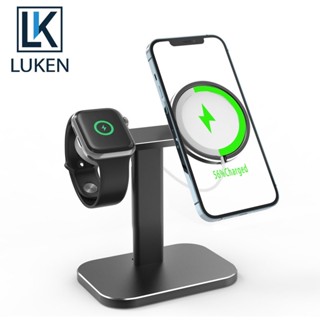 Luken 2-in-1 แท่นชาร์จโทรศัพท์มือถือ แนวตั้ง แนวนอน ไร้สาย ip 12 series