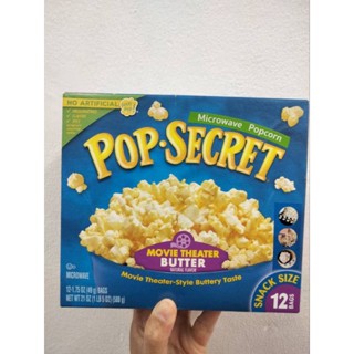 Pop Secret Movie Popcorn เมล็ดข้าวโพดดิบกลิ่นเนยสำหรับไมโครเวฟ 588g. ราคาพิเศษ