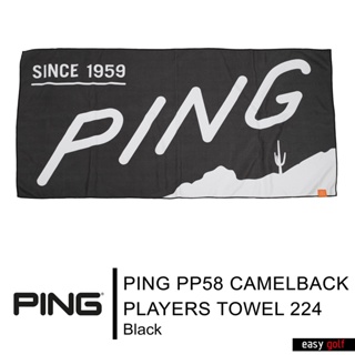 PING PP58 CAMELBACK PLAYERS TOWEL 224 LIMITED ผ้าเช็ดตัว