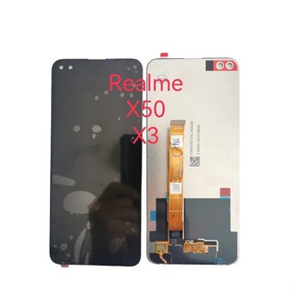 จอ+ทัชสกรีน  LCD Display  realme x3 x50 ใช้ด้วยกันได้ แถมฟรี!ชุดแกะ​ กาว​ และ​ฟิล์ม​กระจก