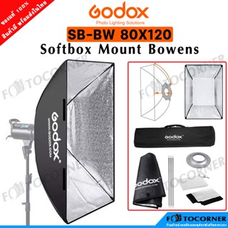 Godox softbox SB-BW 80 x 120 cm. รูปทรงสี่เหลี่ยมผืนผ้า Softbox Bowens Mount ใช้ได้กับทุกไฟที่เป็น Bowen สินค้าพร้อมส่ง