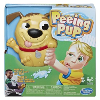 Hasbro Peeing Pup Game (Fun Interactive Game for Kids) เกมอินเทอร์แอคทีฟแสนสนุก เล่นง่าย ของแท้จาก Hasbro