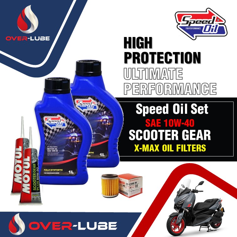 น้ำมันเครื่อง Speed Oil แท้​ เบอร์​ 10W-40 สังเคราะห์แท้ 100% สำหรับ X-Max 300-400 ครบชุด