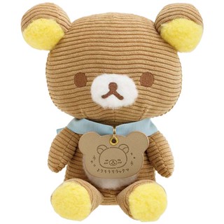 [Direct from Japan] Rilakkuma Plush doll By your Side with Rilakkuma Close to you Japan NEW