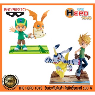 DXF Adventure Archives Vol.2 Takeru &amp; Patamon , Yamato &amp; Gabumon