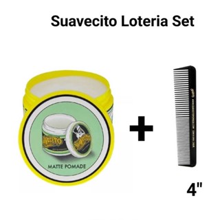 Suavecito Matte Pomade + หวีพกขนาด 4” Loteria