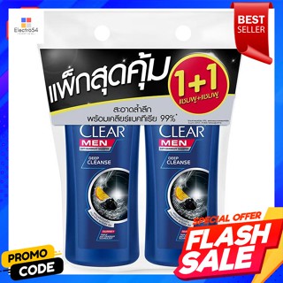 เคลียร์ เมน ดีพคลีนส์ แอนตี้แดนดรัฟ แชมพู 425 มล. แพ็คคู่Clear Men Deep Clean Anti Dandruff Shampoo 425 ml. Twin Pack