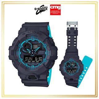 นาฬิกาข้อมือผู้ชาย G-SHOCK รุ่น GA700SE-1A2DR รับประกันแท้จากศูนย์ CMG