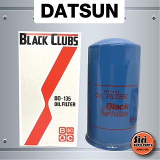 กรองเครื่อง ไส้กรองน้ำมันครื่อง Nissan Datsun 620 SD 20 SD22 (Black Clubs BO-135 / PSO135) (15209-Y7501 / 15209Y7501 )