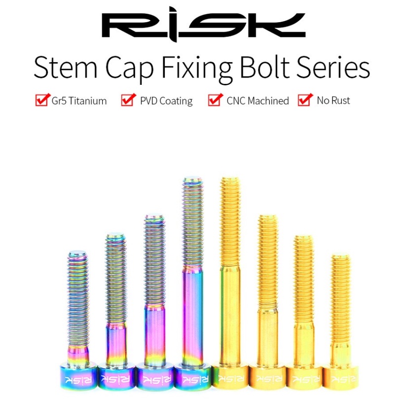 น็อตไทเทเนียม Risk ยึดซาง ขนาด M6×30-50 (สินค้าส่งจากร้านในไทย)