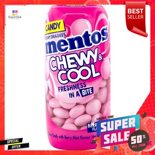 เมนทอส ชิววี่ แอนด์ คูล ลูกอม รสเบอร์รี่มิ้นต์ 36 ก.Mentos Chewy and Cool Candy Berry Mint Flavor 36 g.