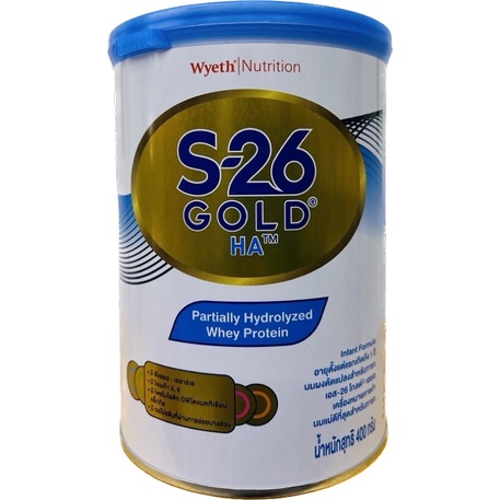 S-26 gold HA สูตร1 400g