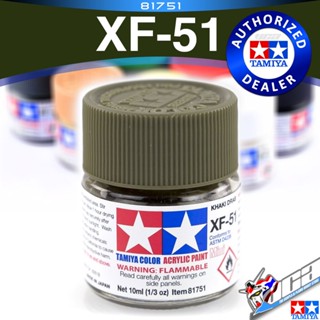 TAMIYA 81751 XF-51 XF51 FLAT KHAKI DRAB MATT MATTE สีกากีเข้มด้าน ACRYLIC PAINT MINI COLOR 10ML สีอะครีลิกสำหรับพลาสต...