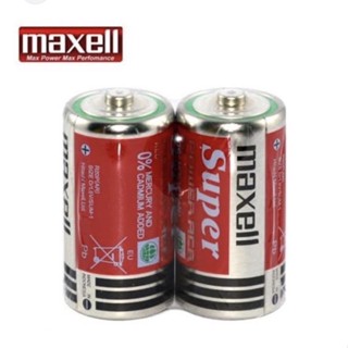 ถ่านMaxell Super Power ACE ขนาด C แพค2ก้อน